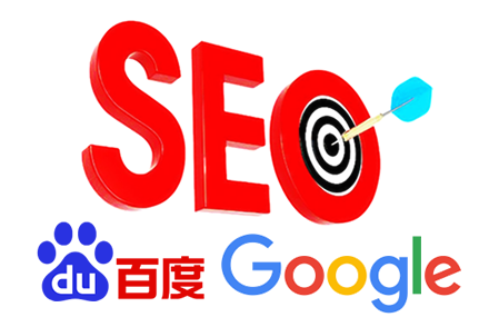 seo站内优化怎么做